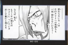 【中古】バッジ・ビンズ レム(B) 「DEATH NOTE トレーディングコマスクエア缶バッジ」