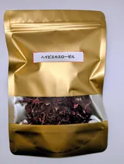 ハイビスカスローゼル（乾燥）20g