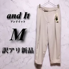 【新品】訳アリ アンドイット M L レディース ベージュ 春秋 ストレッチ テーパードパンツ ウエストゴム and It 古着のサムネイル
