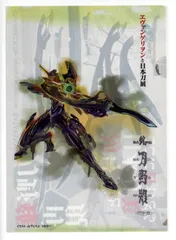 貴重！】エヴァンゲリオンと日本刀展 限定アクリルスタンド アスカ