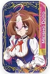 2025年最新】ウマ娘 劇場版『新時代の扉』缶バッジ