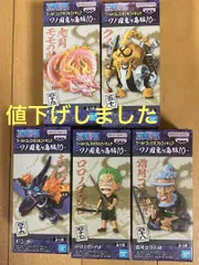 2024年最新】ワンピースワールドコレクタブルフィギュア鬼ヶ島7の人気