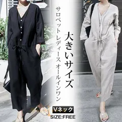 サロペット レディース オールインワン オーバーオール ワイドパンツ 大きいサイズ Vネック サロペットパンツ ロングパンツ ストレート サスペンダーズボン ガウチョパンツ ゆったりnvrhua34