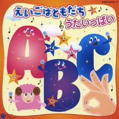 【廃盤レア】グレイトリッチーズ 『あさねぼう』CD + VHS 廃盤レア】グレイトリッチーズ 『あさねぼう』CD + VHS 邦楽