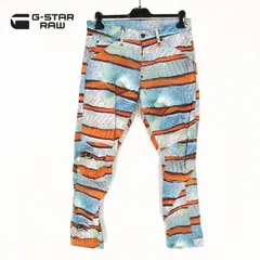 65％オフ 新品 正規品 ジースターロゥ G-Star RAW パンツ 31 メンズ Lサイズ ライトブルー柄 5ポケット コットン100% プリント 5622 3D TAPERED D04956-9569-9089