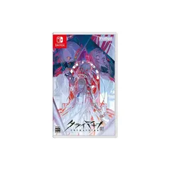 【.co.jpエビテン限定】クライマキナ 数量限定はなまるBOX ファミ通DXパック （特典付き） Switch