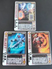 ラウズカード 日本語版 ホイル ラウズカード TV edition ホイル - メルカリ