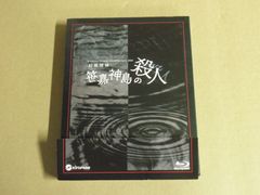 8cm CD】PCエンジン版 美少女戦士セーラームーン 主題歌『恋する