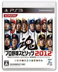 【中古】プロ野球スピリッツ 2012 / PlayStation3（帯無し）