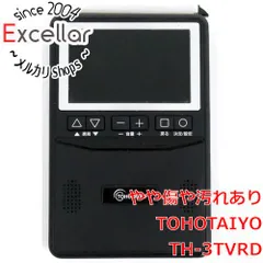 テレビ TH-3TVRD 3インチ液晶ワンセグTV&AM/FMラジオ TH-3TVRD : 製品一覧