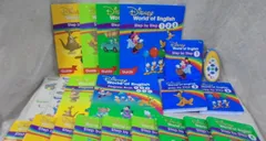 ＊再生保証あり＊h7592【2019年4月17日発売　最新ブルーレイ版　リニューアル版】リモコン付き！(ブルーレイ未開封あり♪)　ステップバイステップ　宝箱は付いておりません！ディズニー英語システムワールドファミリー