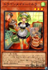 2025年最新】パルラ スリーブの人気アイテム - メルカリ