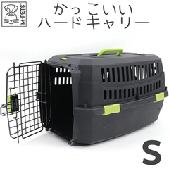 【M-PETS】ECO VIAGGIOペットキャリー　Sサイズ