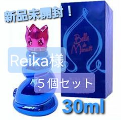 最安値】新品未開封♡ニナリッチ ベル ドゥ ミニュイ 30ml
