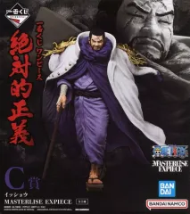 絶対的正義 藤虎 イッショウ MASTERLISE EXPIECE Amazon.co.jp: 一番くじ ワンピース 絶対的正義 C賞 イッショウ
