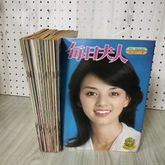 計11冊揃い 全10巻＋索引 南部叢書 昭和2年~6年 1927~1931年 非売品 120082 計11冊揃い 全10巻＋索引 南部叢書 昭和2年~6年 1927~1931年