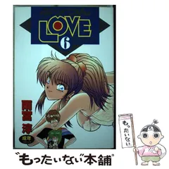 2026年最新】ぷっつんメイクLOVEの人気アイテム - メルカリ