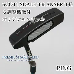 2024年最新】SCOTTSDALE ANSERの人気アイテム - メルカリ