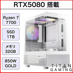 2025年最新】マザーボード CPU セット 7700の人気アイテム