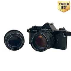 2025年最新】PENTAX 85mm F2の人気アイテム - メルカリ 2025年最新】PENTAX 85mm F2の人気アイテム - メルカリ