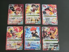 2025年最新】バトスピ 茂上の人気アイテム - メルカリ