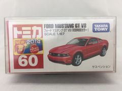 ミニカー用 1/64 砲弾型スポーツマフラー - メルカリ