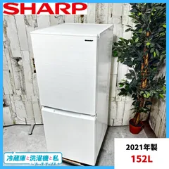 2025年最新】sj-d15gの人気アイテム - メルカリ