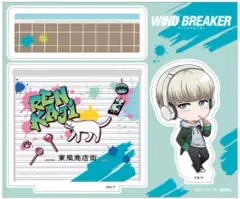 【中古】アクリルスタンド・アクリルパネル 梶蓮 「WIND BREAKER ジオラマアクリルスタンド」