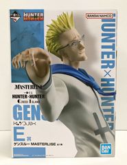 28.【内未開封】E賞 ゲンスルー 一番くじ HUNTER×HUNTER GREED ISLAND【併売品】