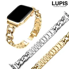 AppleWatch アップルウォッチ ベルト バンド メタル チェーン ごつめ カジュアル 男女兼用 ゴールド シルバー 38mm 40mm 41mm 42mm ルピス LUPIS a286
