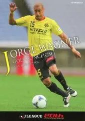 2025年最新】ジョルジワグネルの人気アイテム - メルカリ