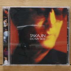 国内盤CD★やしきたかじん/Takajin Yashiki■ DO MY BEST 【PSCR5516/4988023034546】I21545のサムネイル