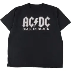 デッドストック未使用品！2015年ライセンス AC/DC タイダイ染め