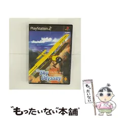 【中古】 The Sky Odyssey [PS2] / ソニー･コンピュータエンターテインメントジャパン