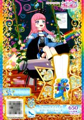 超特急 生写真 オフショット FUN！FUN！ふぁんみーてぃんぐ2019 FUN！FUN！ふぁんみーてぃんぐ2019 平成最後の大爆発