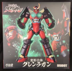 2025年最新】riobot グレンラガンの人気アイテム - メルカリ