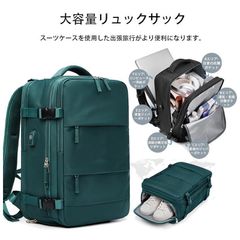 人気のある旅行用リュックサック女性用30L大容量多機能キャリーオンバッグ中学生用バックパック旅行用バックパック男性用バッグ多層設計ス