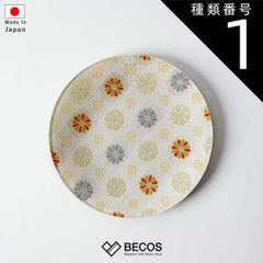 종류 1:15cm [접시] 둥근 접시 국화 | 니시 진오리 | 에무라 상점