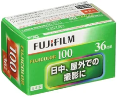 富士フイルム(FUJIFILM) 35mmカラーネガフイルム フジカラー FUJICOLOR 100 ISO感度100 36枚撮 単品 135 FUJICOLOR-S 100 36EX 1 [ISO感度100]
