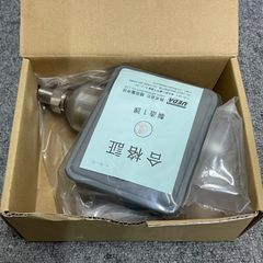 【NPA】植田製作所 真空スイッチ VL-550SD