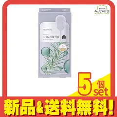 MEDIHEAL メディヒール THE ティーツリー ポア APマスク JEX 3枚入 5個セット まとめ売り