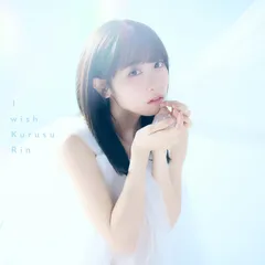 非売品パネル 来栖りん I wish c