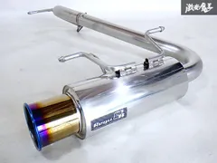 Regu.06&R ステンレス マフラー　しんやさま専用 製品情報：Regu.06 & R B21314 | 柿本改 KAKIMOTORACING