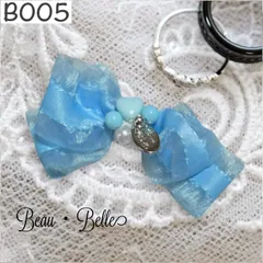 【匿名配送】B005水色　 犬用リボン 犬リボン パステルカラー ゆめかわ フリルリボン パール 犬 わんこ お出かけ 記念日 バレッタ リボンバレッタ ニット 誕生日 イベント