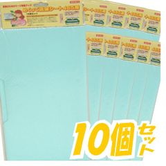 Item thumbnail for item 3bf5fe1d-4ea9-4b10-b37d-d3255ed1fba8