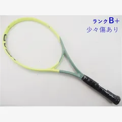 2025年最新】エクストリームツアー g3の人気アイテム - メルカリ