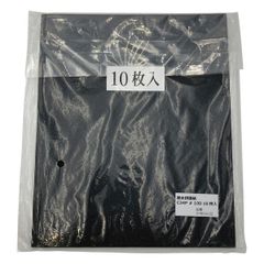 Item thumbnail for item dfc4a699-95a5-4e65-9c85-749ad36e92db