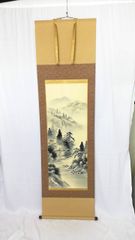 掛け軸 風景画 絹本 穂村 水墨山水図 掛軸 日本画 山水画 水墨画