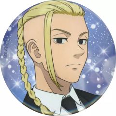 東京リベンジャーズ グリッター缶バッジ 河田ナホヤ 河田ソウヤ