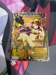 2025年最新】ジャオウガ 金の人気アイテム - メルカリ